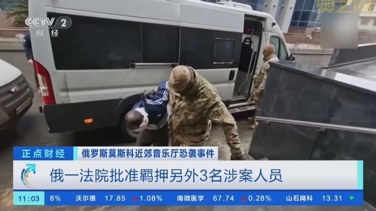 俄罗斯假酒中毒事件升级，已造成34人死亡，67人受影响