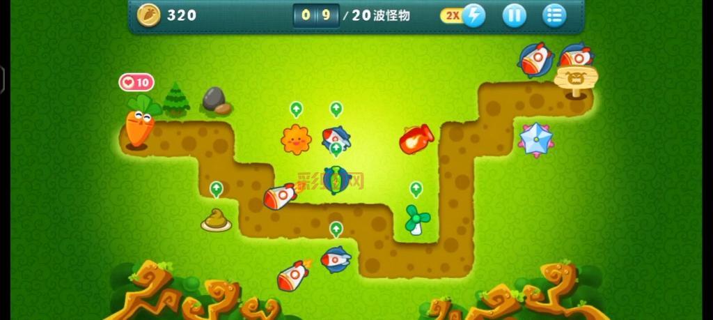 保卫萝卜1海洋攻略第10关,平民玩家也能拿金萝卜的通关方法