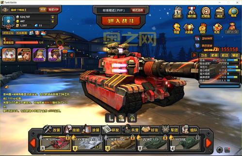 QQ坦克:重温经典,感受战斗乐趣!