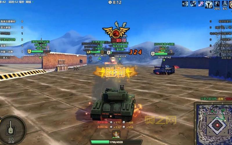 QQ坦克:重温经典,感受战斗乐趣!