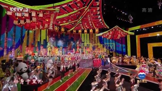 2019央视元旦晚会完整版:一起迎接新年,放歌新时代