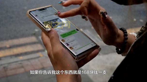 子染发后拒不结账，店主无奈维权