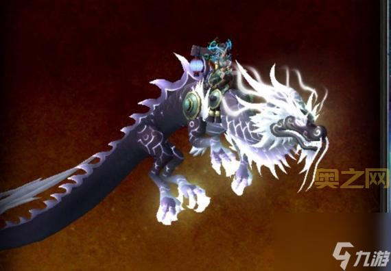 国服回归：每日必刷的坐骑和幻化盘点