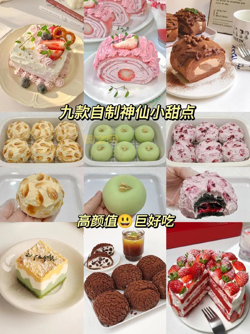 浪漫庄园音乐盒制作秘籍，配方和材料全攻略！