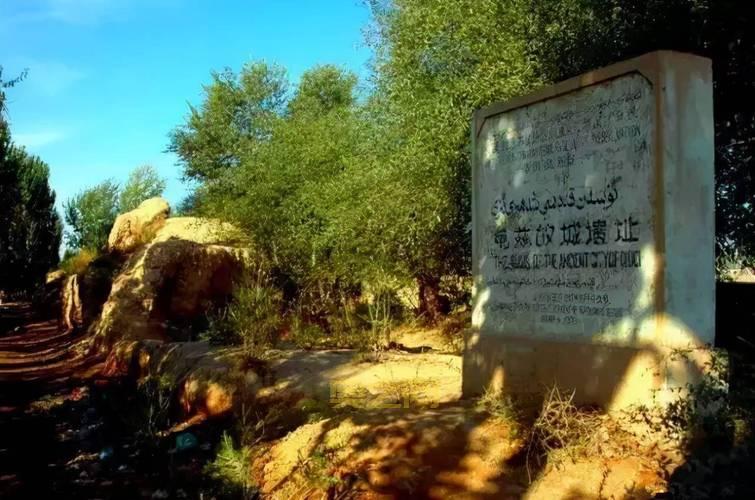 疯神封魔传隐藏英雄大揭秘，龟兹古城有秘密！