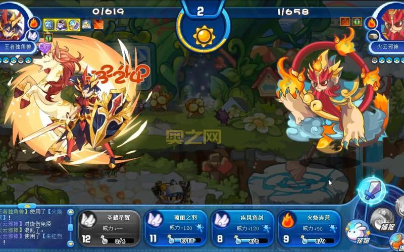 洛克王国慈悲为怀的宠物在哪抓？最全捕捉地点分享！