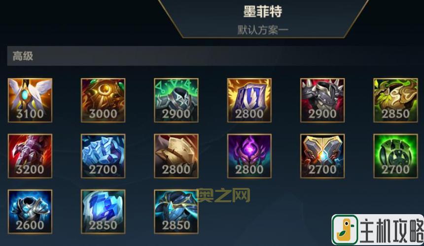 LOL英雄价格一览:新手与进阶玩家的最佳选择