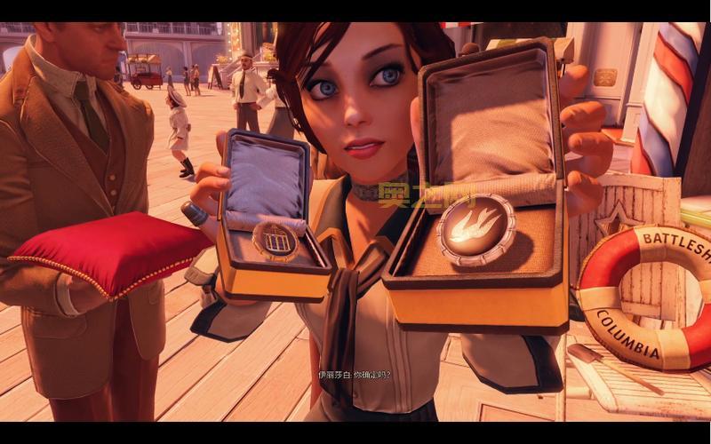 生化奇兵无限结局