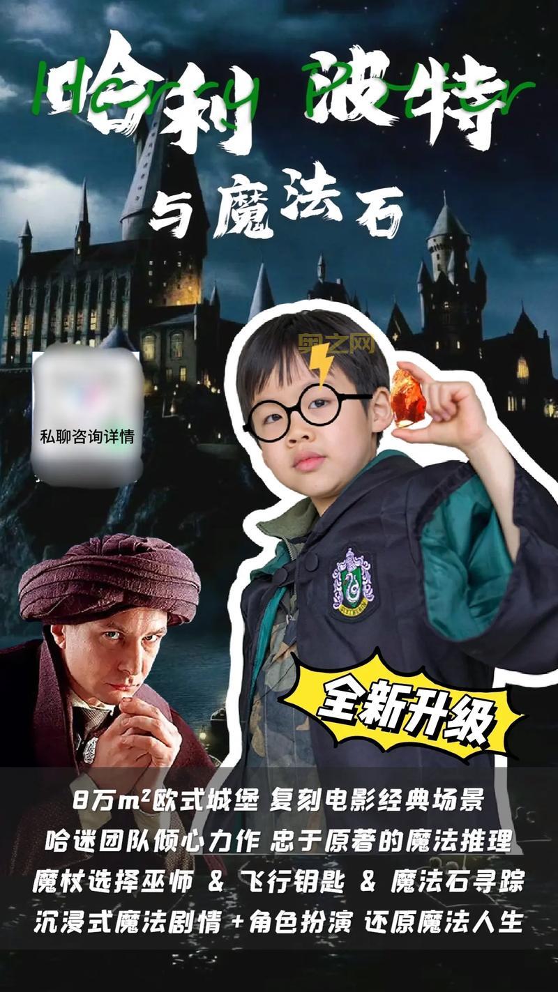 古域之战下载与玩法指南:开启你的幻想冒险之旅