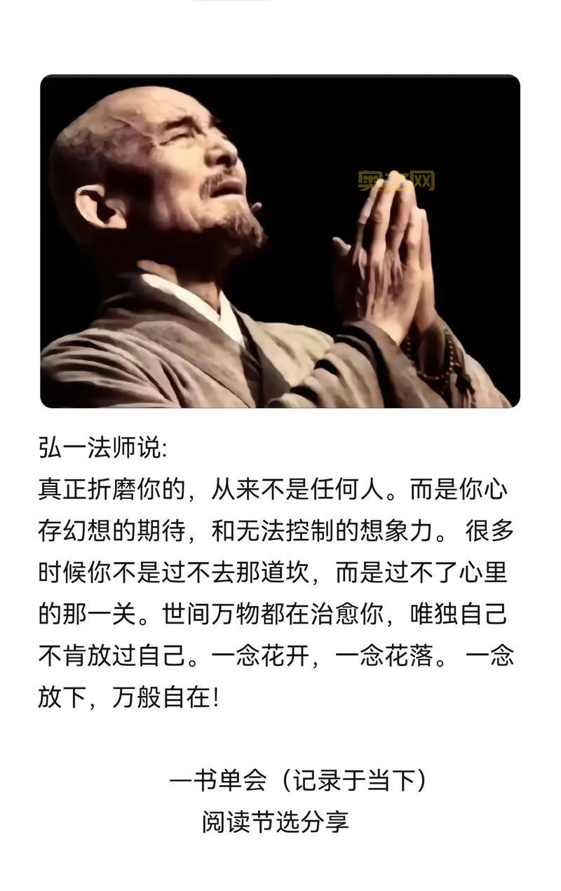 古域之战下载与玩法指南：开启你的幻想冒险之旅