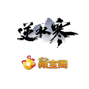 CBG大话2比武之巅荣耀赛即将开战,豪杰共赴巅峰对决!