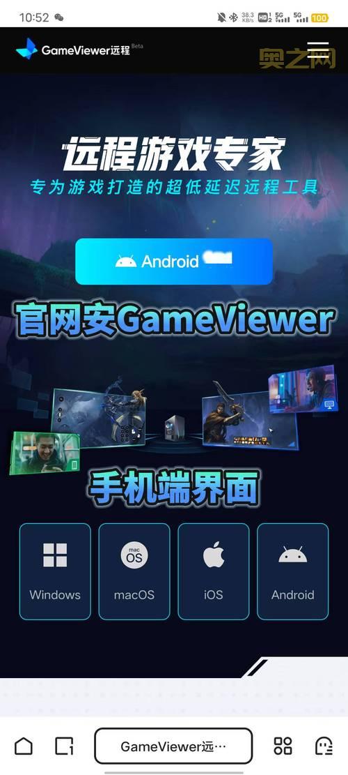 XXOO游戏破解与技巧:轻松上手的益智娱乐游戏