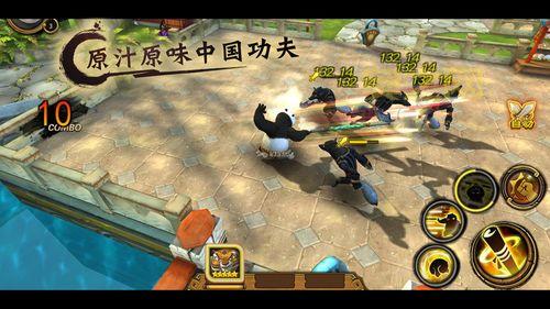 想玩功夫熊猫手游？官方正版下载通道就在这里！