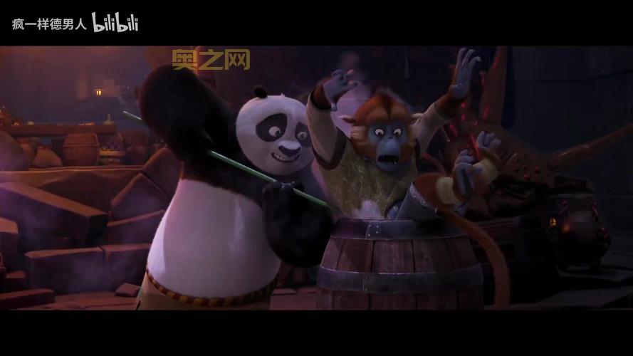 想玩功夫熊猫手游？官方正版下载通道就在这里！