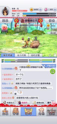 天天打波利攻略：如何顺利突破400关与战力提升技巧