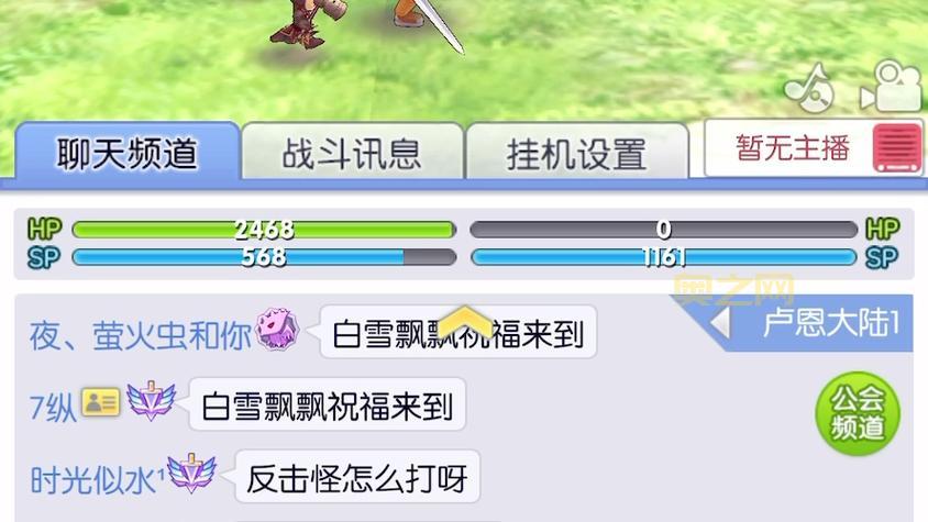 天天打波利攻略：如何顺利突破400关与战力提升技巧