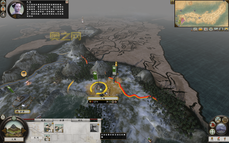 全面战争：幕府将军2怎么玩？战略技巧与攻略