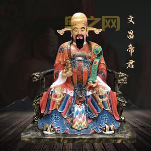 文昌命详解：揭开文曲星主宰的天资命运
