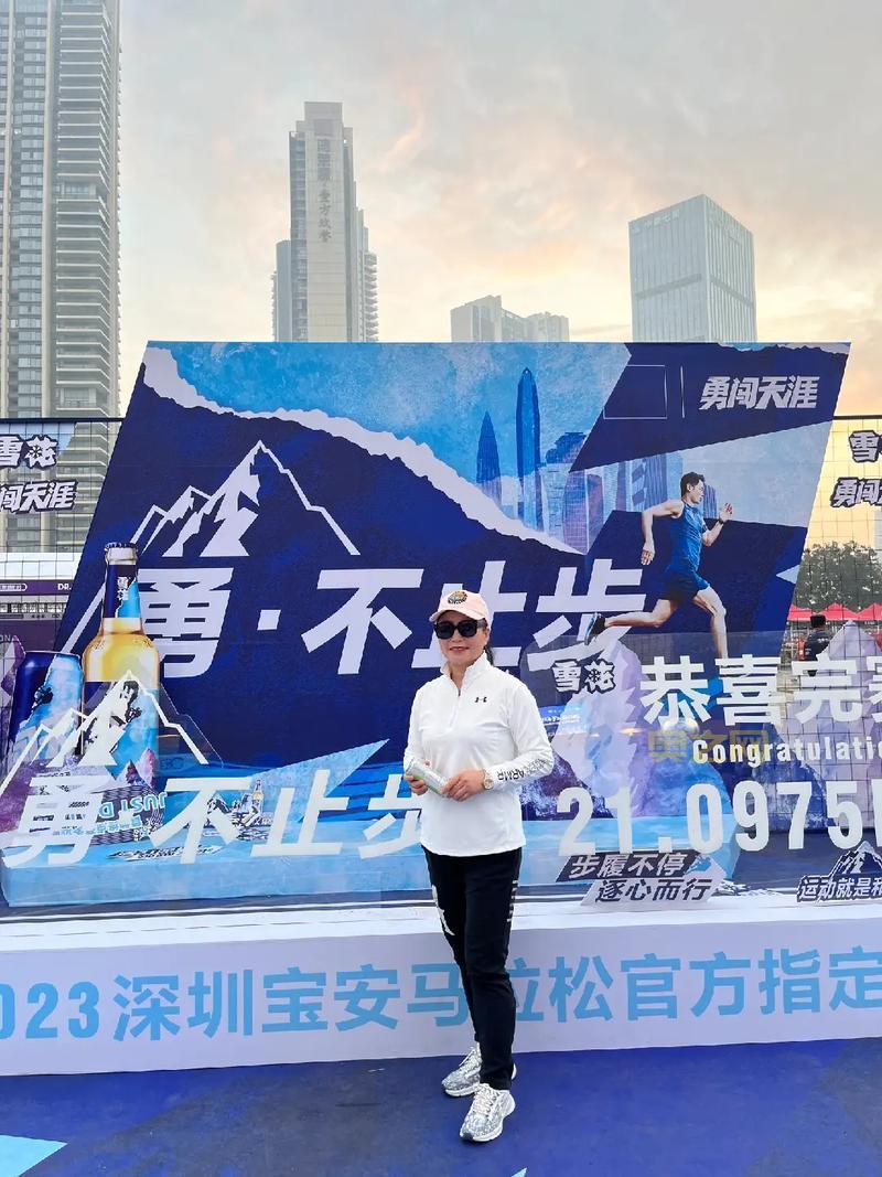 8月最后1天:2023年8月的回顾与精彩瞬间