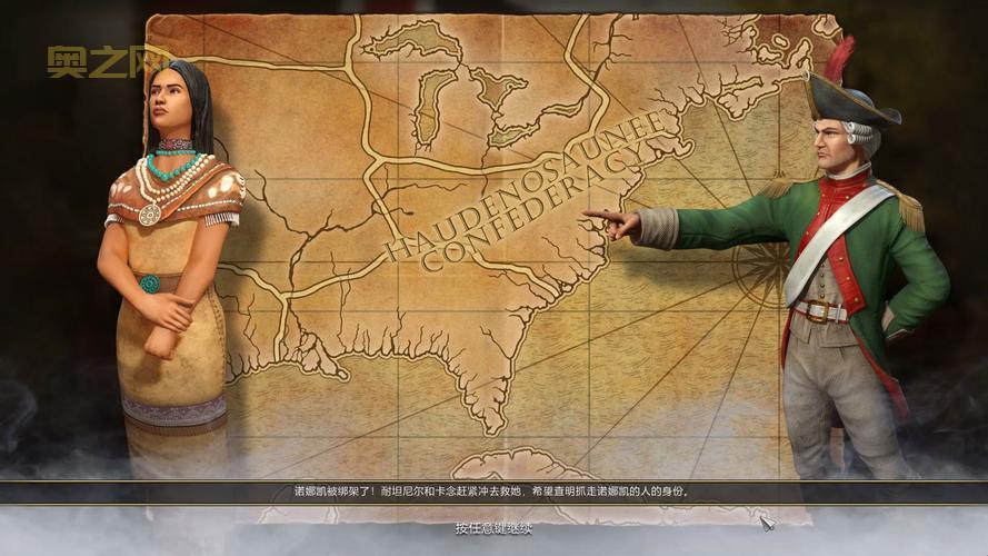 神鬼寓言攻略高清重制版全收集要素图文攻略