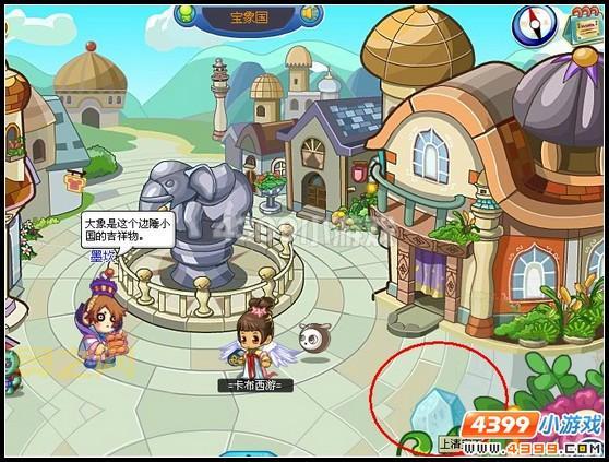 卡布西游上清宝玉全解析:获取方法与用途详解