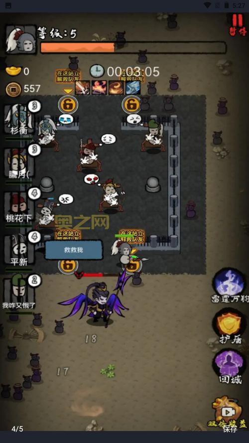 小鸡的战争：智谋塔防，全民割草挑战