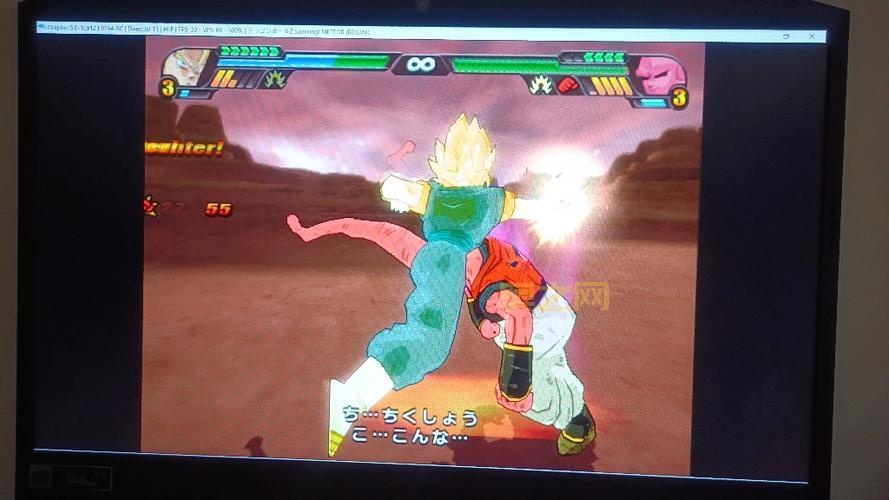 电光火石3完美存档下载攻略：如何快速获得最佳装备