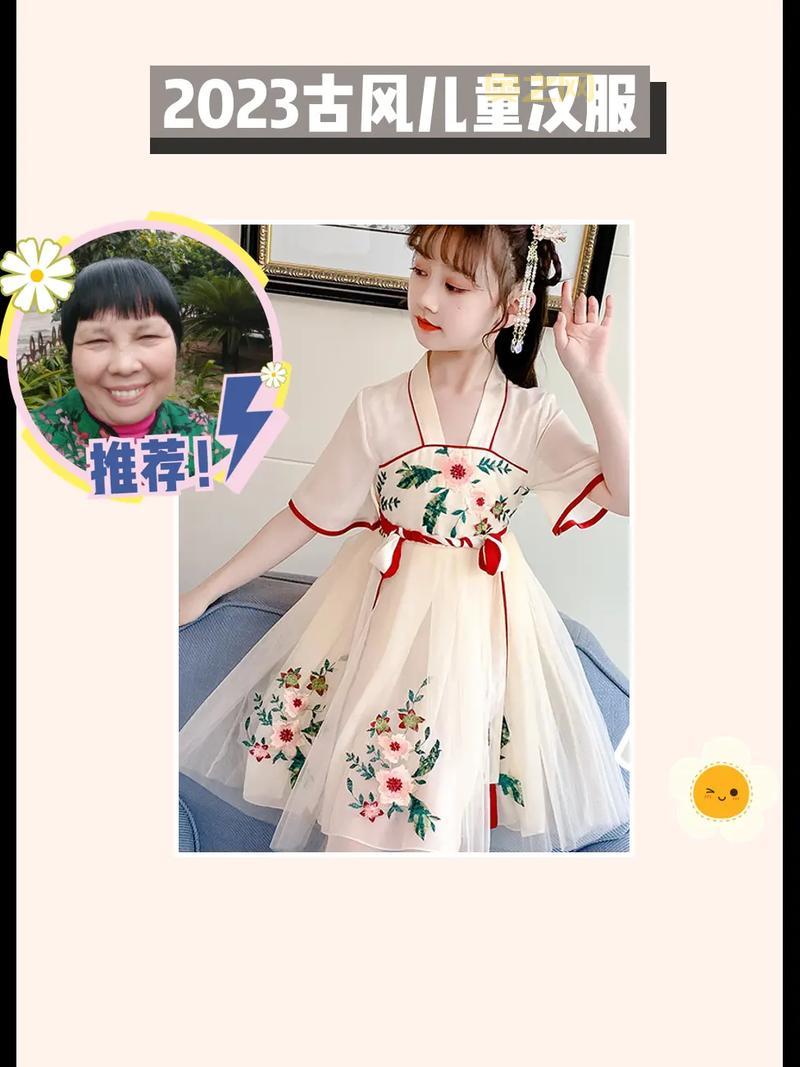 美女玩家倾情演绎热血传奇主题曲,古风RAP点燃青春回忆!