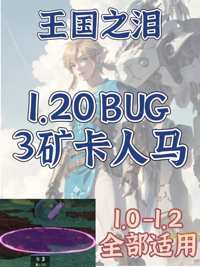 上单人马强势回归：高胜率与多元化打法全面剖析