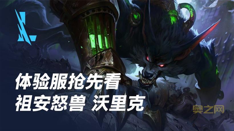 诺克萨斯之夜详细攻略：全流程通关技巧大揭秘！