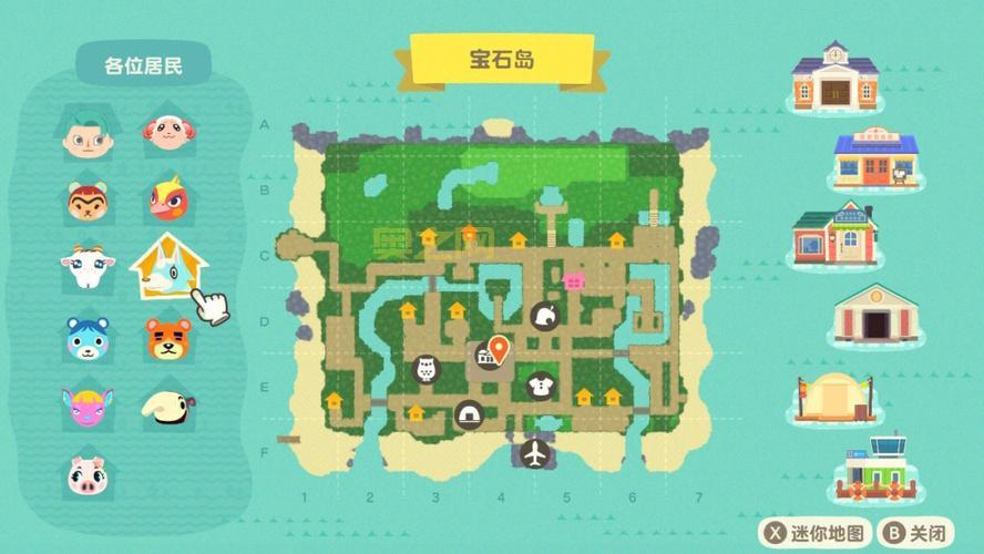 动物森友会游戏攻略：如何打造最美的小岛