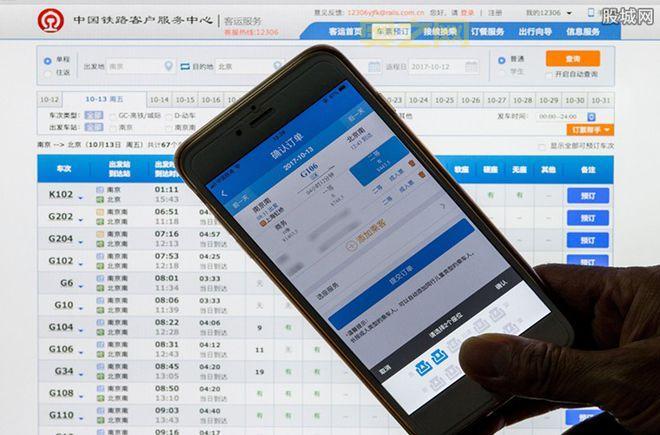 冻结锤子公司450万元存款，财产保全措施引关注