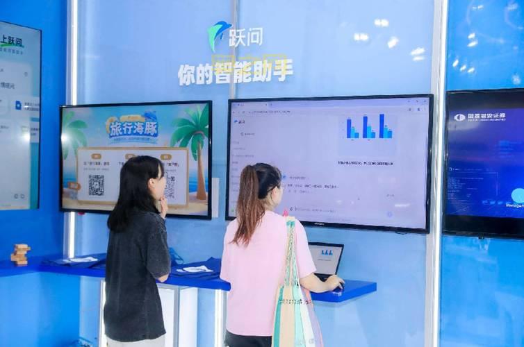 下载全能助手：打造个人智能生活助手