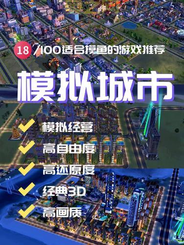 寻找安卓单机手游破解版下载？这里有海量游戏资源！
