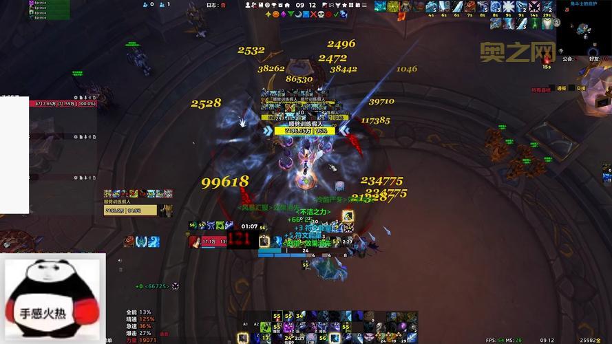 冰DK输出循环太难？大神教你WLK冰DK一键输出宏