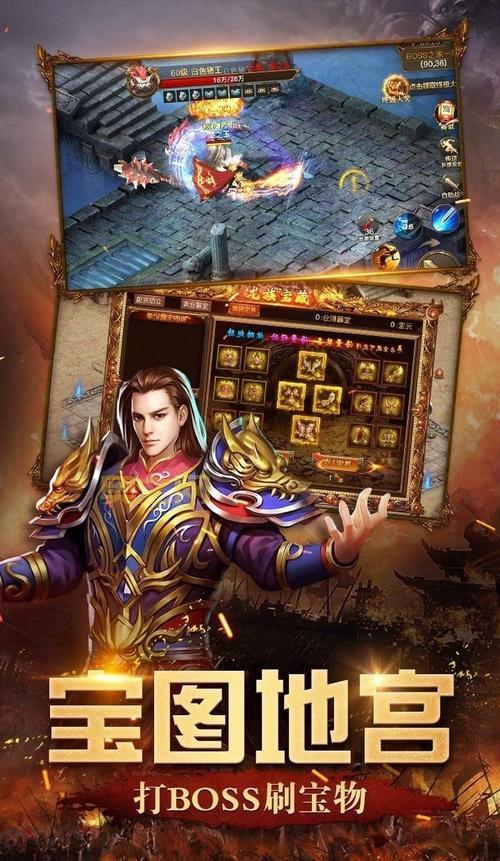 2024神途单职业手游开服表：各大新区开放时间与详情