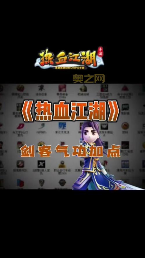 完际刺客怎么加点？新手老手加点攻略都在这！