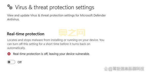 Bitdefender免费版:轻松保护电脑免受病毒和恶意软件侵害