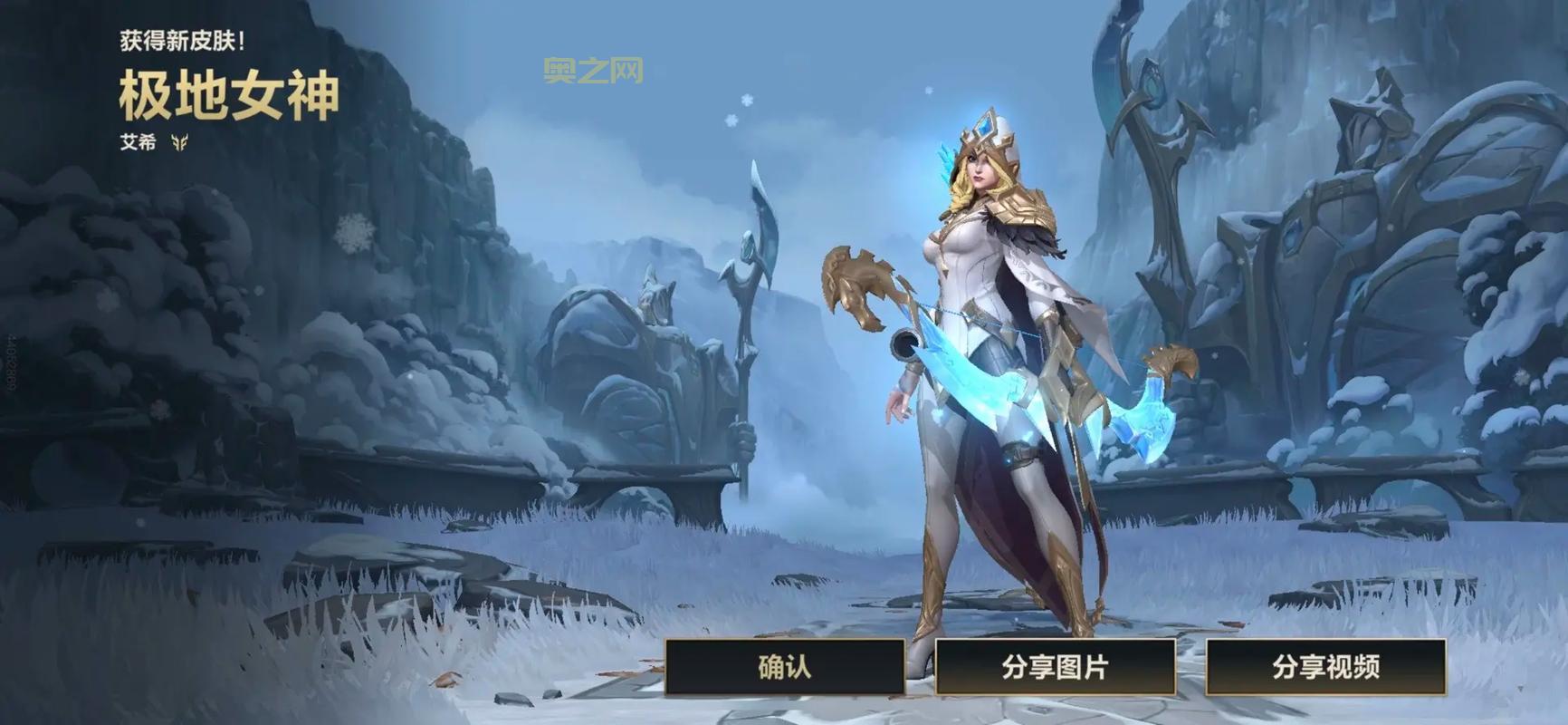 Hi德玛西亚：探索英雄联盟的荣耀之地