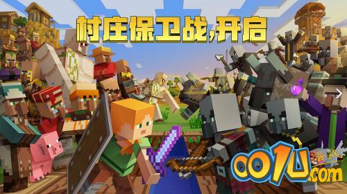 Minecraft凋灵详解：获取凋灵玫瑰与下界之星的秘诀