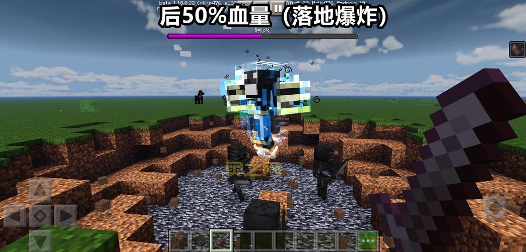 Minecraft凋灵详解：获取凋灵玫瑰与下界之星的秘诀