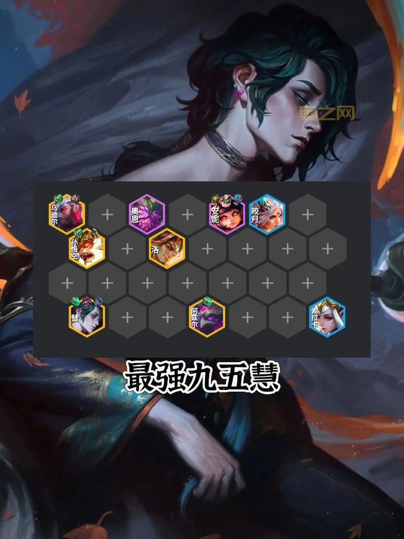 AP乌迪尔天赋选择困难？这套天赋让你轻松上分