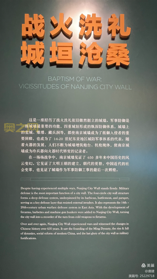 从冷兵器到火器时代，战争发生了哪些变化？