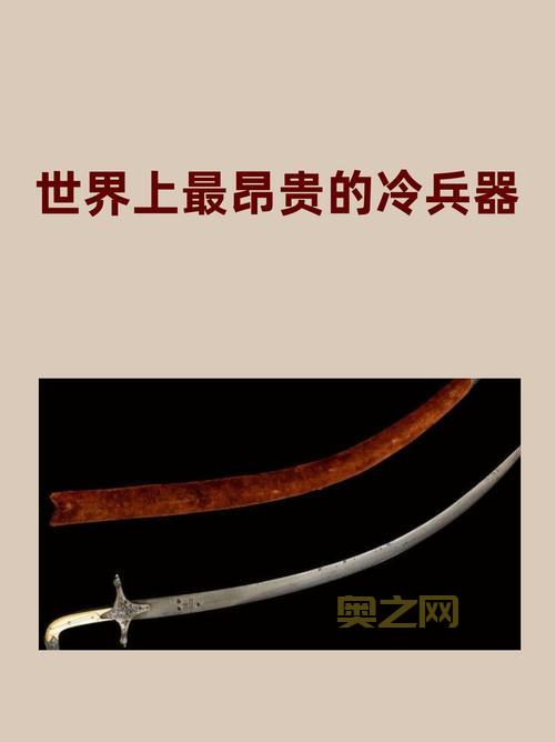 从冷兵器到火器时代，战争发生了哪些变化？