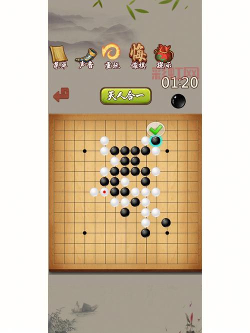 五子棋单机游戏免费下载,不花一分钱畅玩经典!