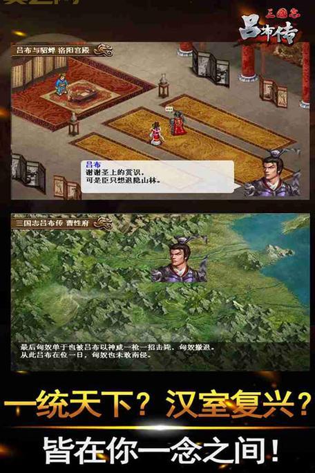 梅长苏结局解析：英雄陨落还是隐退山林？