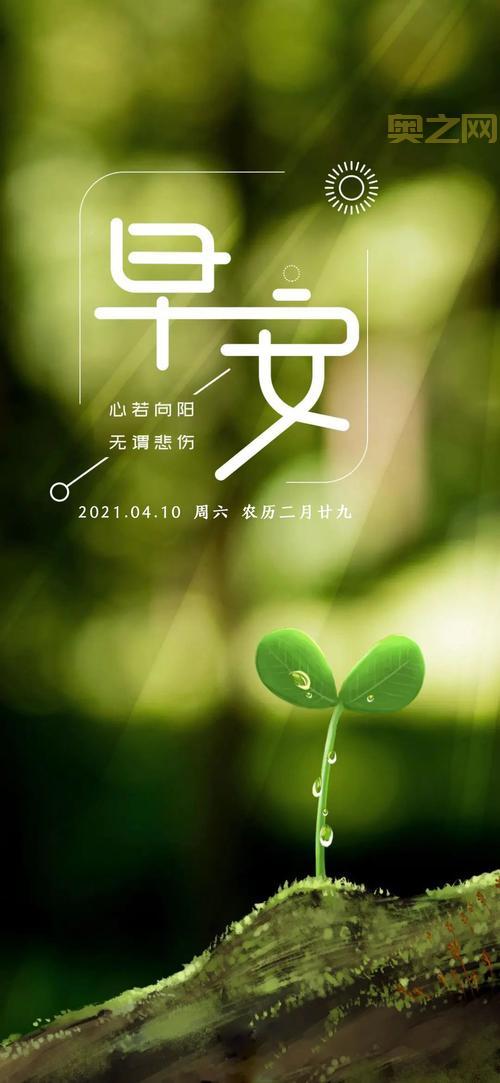 梅长苏结局解析：英雄陨落还是隐退山林？