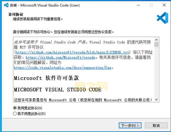 Game for Windows全攻略:购买、安装与问题解决指南