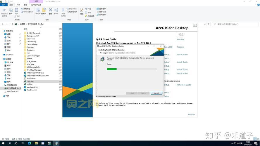 Game for Windows全攻略:购买、安装与问题解决指南