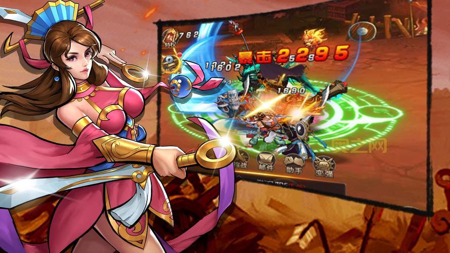 三国风云再起！群雄争霸带你重温经典街机之战